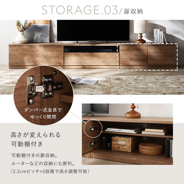 組み替え自在 ワイドテレビボード 『Tivra ティヴラ』 引き出し×扉タイプ 199.5cm幅 ストーングレー - Image 18