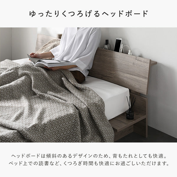 ステージベッド 棚付き コンセント付き 『TUULIE トゥーリエ』 グレージュ - Image 10