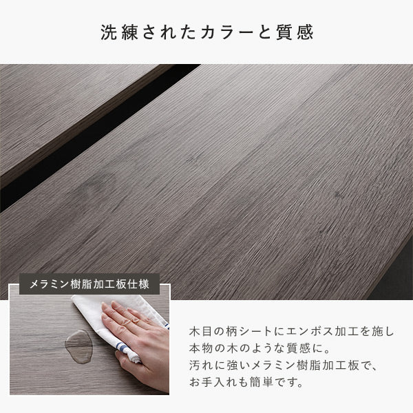 ステージベッド 棚付き コンセント付き 『TUULIE トゥーリエ』 グレージュ - Image 12