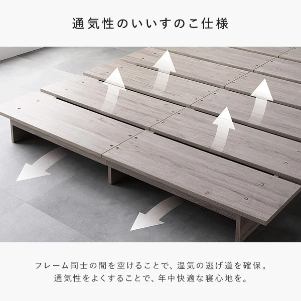 ステージベッド 棚付き コンセント付き 『TUULIE トゥーリエ』 グレージュ - Image 21