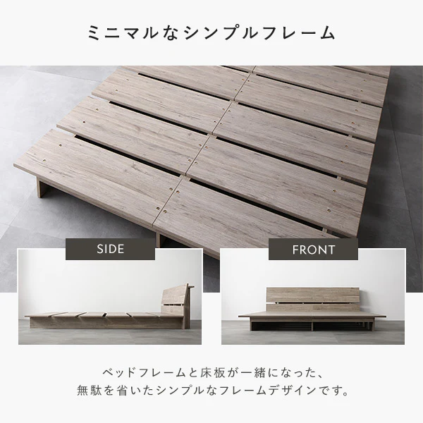 ローベッド 棚付き コンセント付き 『TUULIE トゥーリエ』 ナチュラル - Image 10