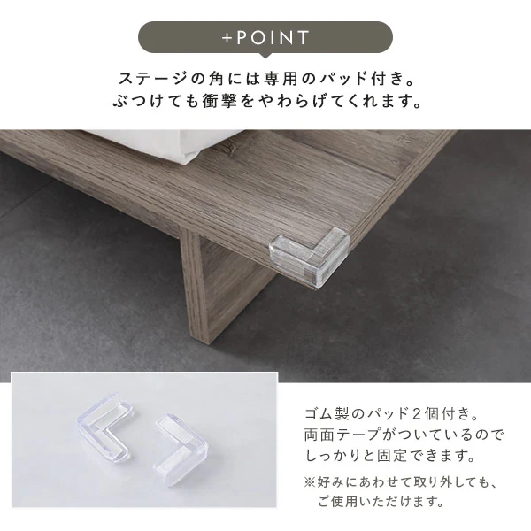 ローベッド 棚付き コンセント付き 『TUULIE トゥーリエ』 ナチュラル - Image 16