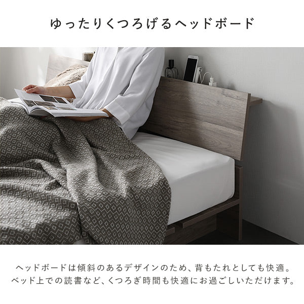 ローベッド 棚付き コンセント付き 『TUULIE トゥーリエ』 ナチュラル - Image 9