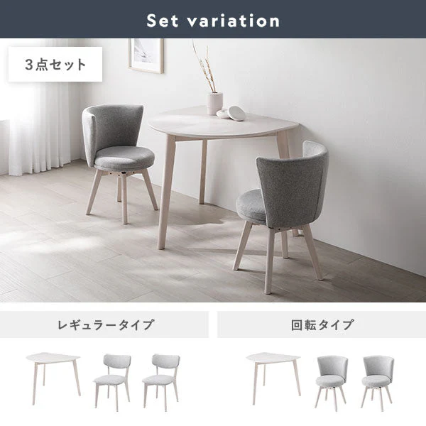天然木 変形ダイニングテーブル 単品『Litral リトラル』 ホワイト - Image 13