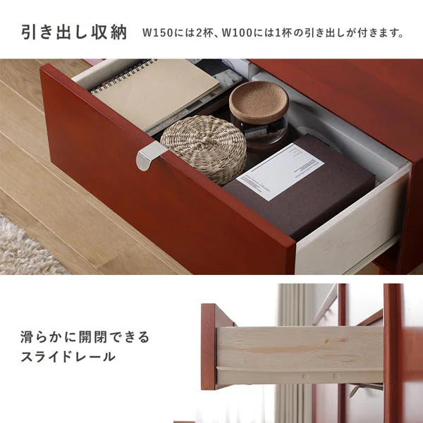 北欧ヴィンテージ調デザイン 天然木 テレビボード 幅150cm - Image 10