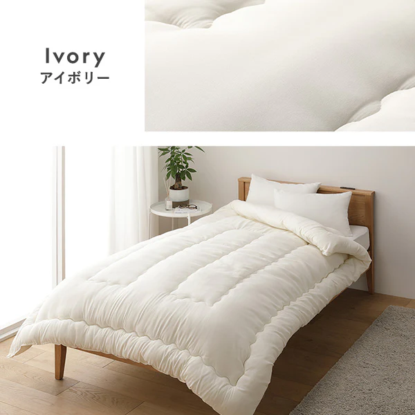 【日本製】抗菌防臭・防ダニ 掛け布団 アイボリー - Image 13