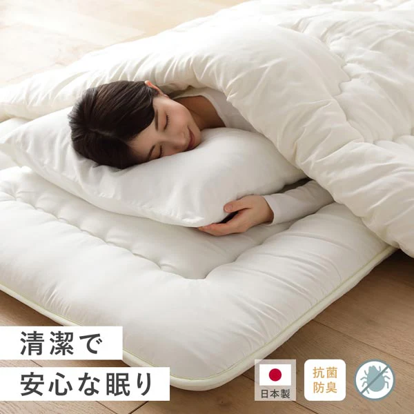 【日本製】抗菌防臭・防ダニ ウレタン入り3層敷き布団+掛け布団 2点セット アイボリー - Image 2