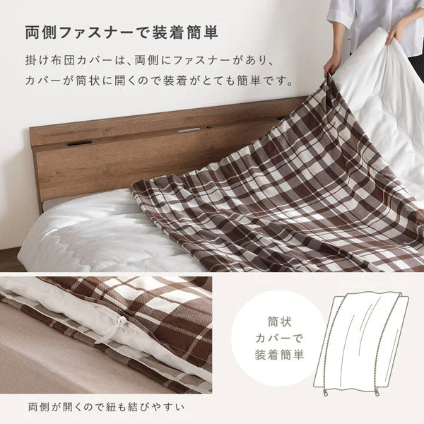 なめらかピーチスキン速乾 マットレス用カバー 4点セット ダブル ライトインディゴ - Image 7