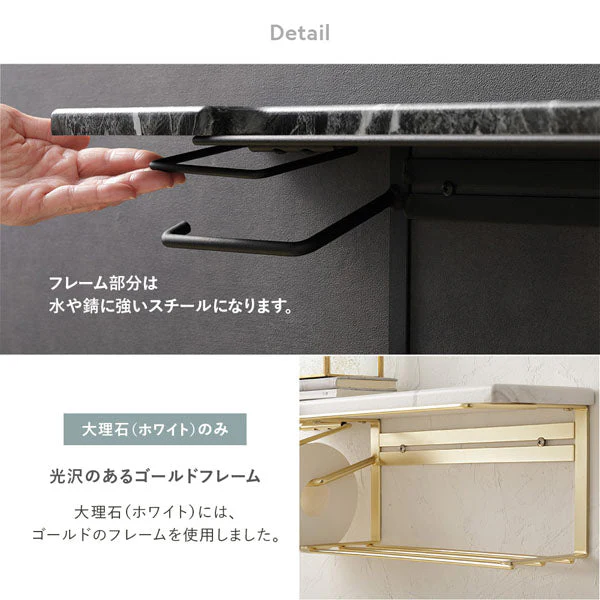 ディスプレイ天板付き トイレットペーパーホルダー 網棚タイプ スチール ブラック - Image 15