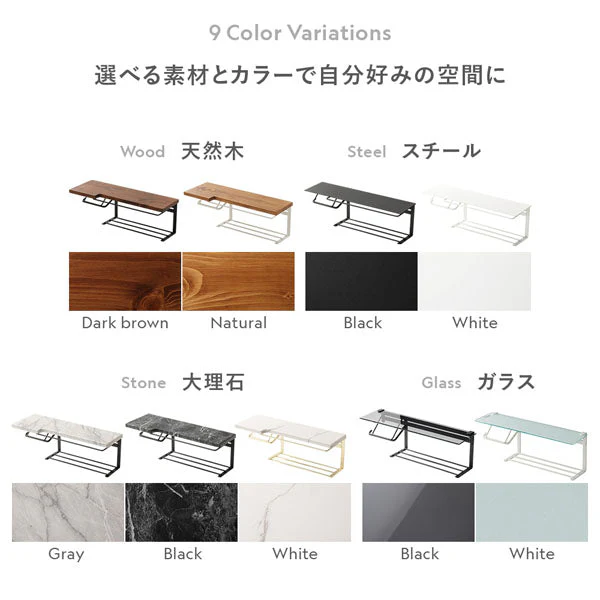 ディスプレイ天板付き トイレットペーパーホルダー 網棚タイプ 天然木 ダークブラウン - Image 4