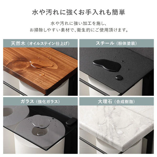 ディスプレイ天板付き トイレットペーパーホルダー 網棚タイプ 大理石調 グレー - Image 13