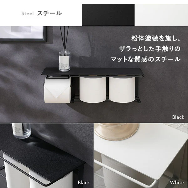 ディスプレイ天板付き トイレットペーパーホルダー 網棚タイプ ガラス ブラック - Image 7