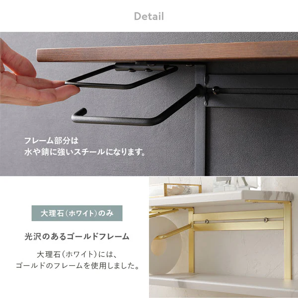ディスプレイ棚板付き トイレットペーパーホルダー 板棚タイプ 天然木 ダークブラウン - Image 13