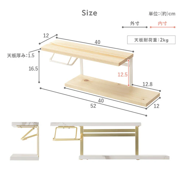 ディスプレイ棚板付き トイレットペーパーホルダー 板棚タイプ 天然木 ダークブラウン - Image 16
