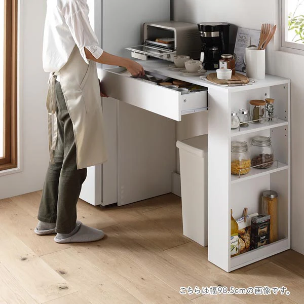 ごみ箱が収納できる キッチンカウンター 引き出し サイド収納付 幅71cm ダークブラウン - Image 17