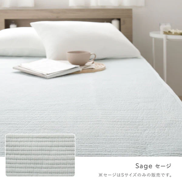 ぷくぷくタッチのイブル敷パッド 『ヌビ』 ベージュ - Image 14