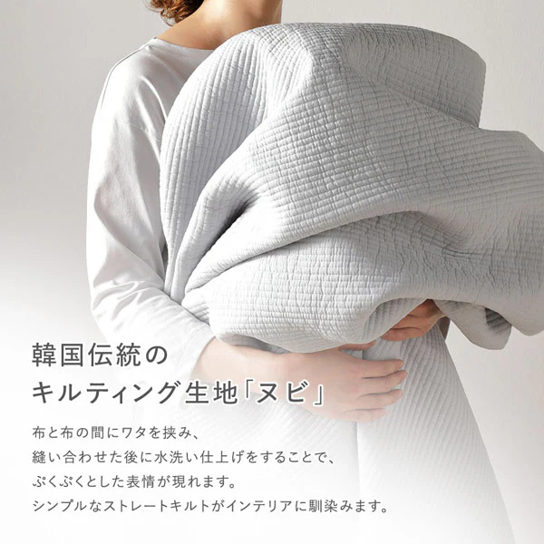 ぷくぷくタッチのイブル敷パッド 『ヌビ』 ベージュ - Image 4