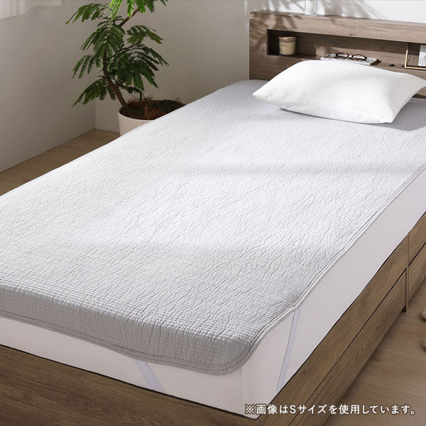 ぷくぷくタッチのイブル敷パッド 『ヌビ』 ベージュ - Image 9