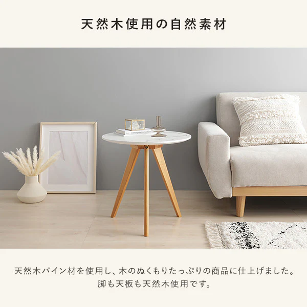 ラウンドサイドテーブル グレー - Image 15