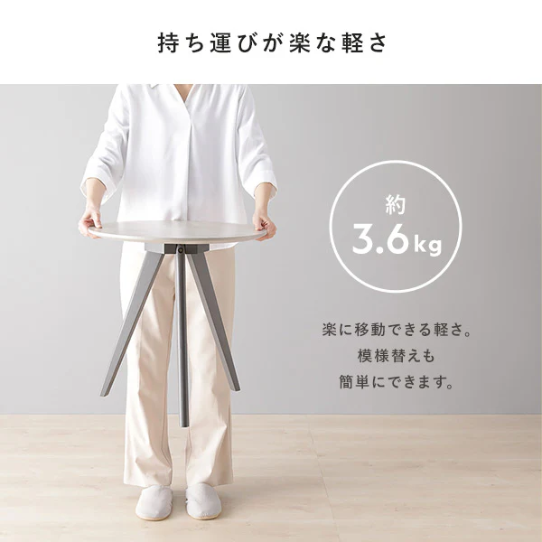 ラウンドサイドテーブル グレー - Image 17
