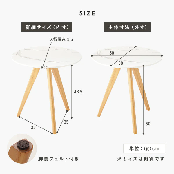 ラウンドサイドテーブル グレー - Image 20