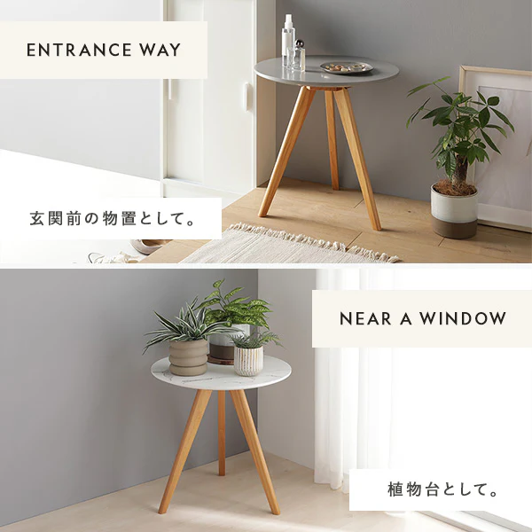 ラウンドサイドテーブル グレー - Image 6