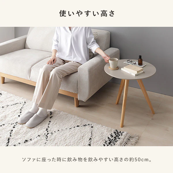 ラウンドサイドテーブル グレー - Image 7