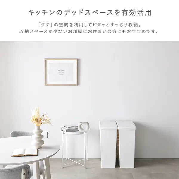 レンジラック ゴミ箱上収納タイプ 『Kitte キッテ』 幅60cm ストーン調ルナグレー×ブラック - Image 3