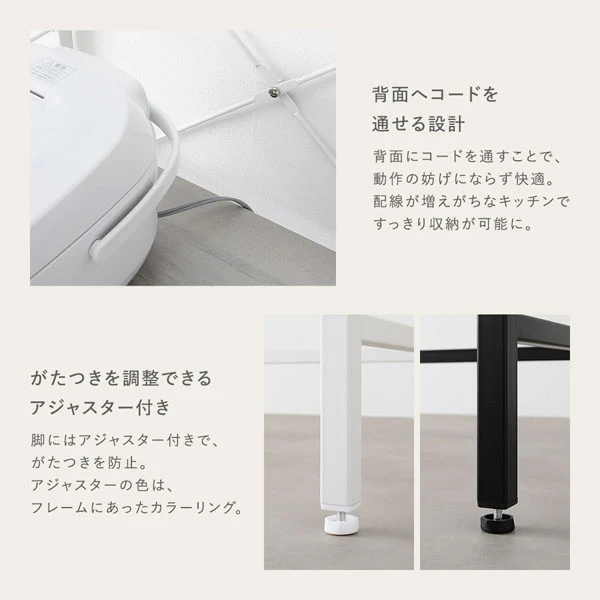 レンジラック カウンタータイプ 『Kitte キッテ』 幅120cm 木目調グレージュ×ホワイト - Image 15