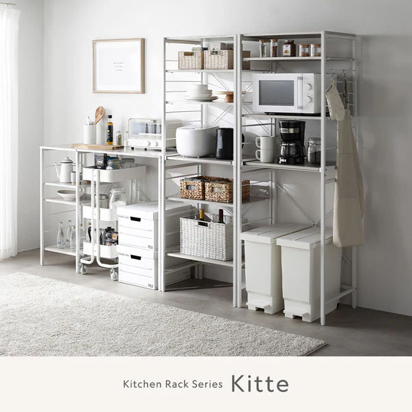 レンジラック カウンタータイプ 『Kitte キッテ』 幅120cm 木目調グレージュ×ホワイト - Image 17