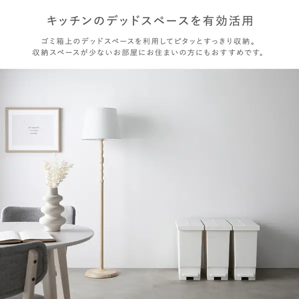 レンジラック カウンタータイプ 『Kitte キッテ』 幅120cm 木目調グレージュ×ホワイト - Image 4