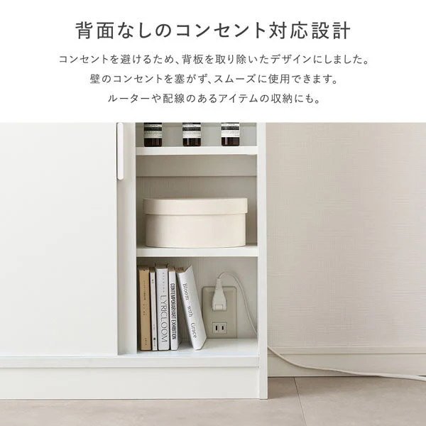 引き戸 キャビネット カウンター下収納 『Ecart エカート』 約幅45×奥行30cm グレージュ - Image 9
