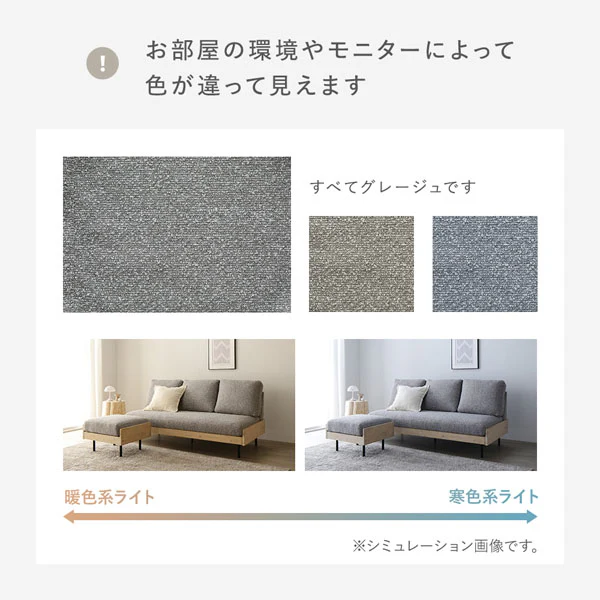 天然木ホワイトウォッシュソファ 『Lufuna ルフナ』 ソファ単品 2人掛け グレージュ - Image 24