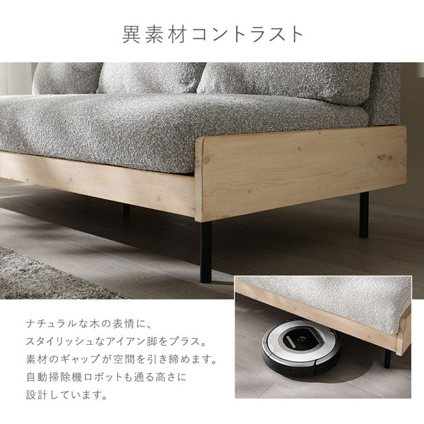 天然木ホワイトウォッシュソファ 『Lufuna ルフナ』 ソファ単品 3人掛け アイボリー - Image 14