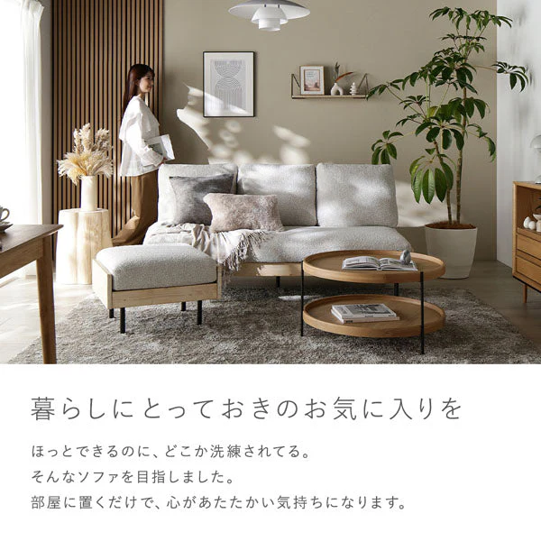 天然木ホワイトウォッシュソファ 『Lufuna ルフナ』 ソファセット 3人掛け+オットマン アイボリー - Image 6
