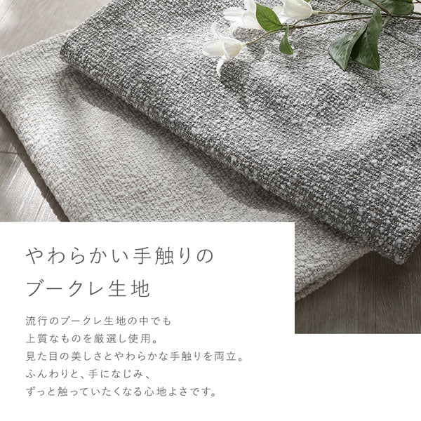 天然木ホワイトウォッシュソファ 『Lufuna ルフナ』 カバー単品(2人掛け・3人掛け・オットマン) グレージュ - Image 12