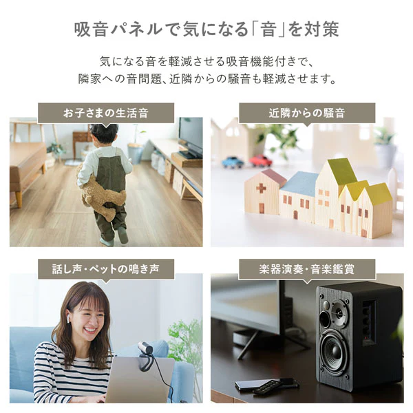 吸音 ウッドスタイル ウォールパネル 天然木（突板）壁面DIY ダークブラウン 6枚セット - Image 9