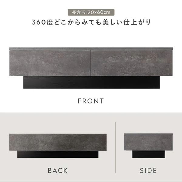 引き出し付き センターテーブル 『Solwyn ソルウィン』 長方形 120×60cm シャビーオーク - Image 12