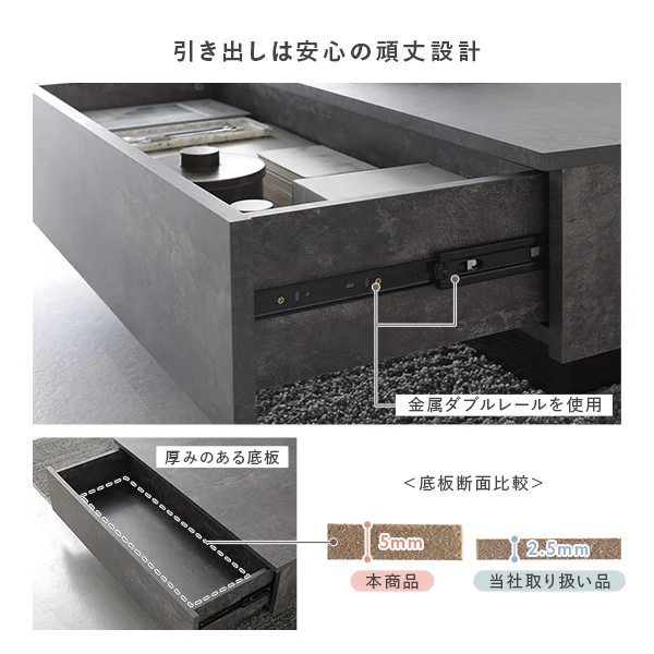 引き出し付き センターテーブル 『Solwyn ソルウィン』 正方形 90×90cm シャビーオーク - Image 13