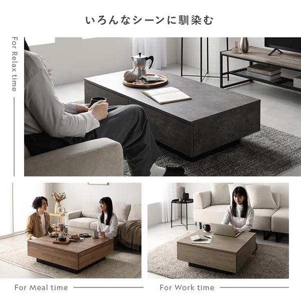 引き出し付き センターテーブル 『Solwyn ソルウィン』 正方形 90×90cm シャビーオーク - Image 14