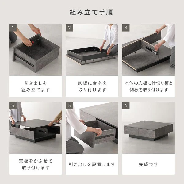 引き出し付き センターテーブル 『Solwyn ソルウィン』 正方形 90×90cm シャビーオーク - Image 18