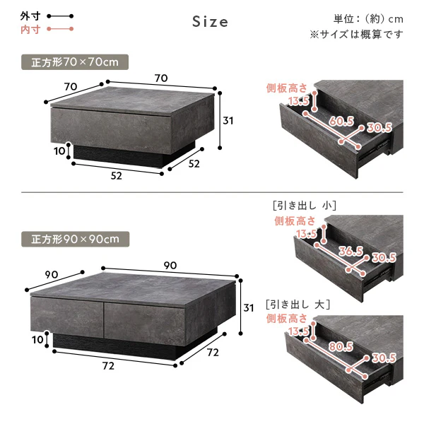 引き出し付き センターテーブル 『Solwyn ソルウィン』 正方形 90×90cm シャビーオーク - Image 19
