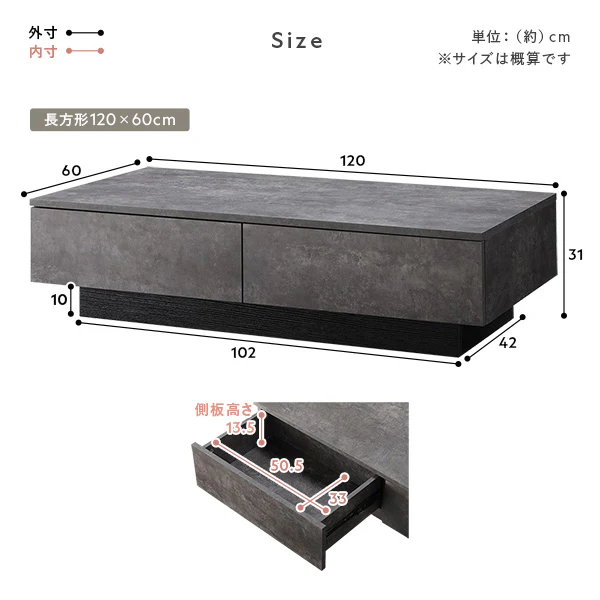 引き出し付き センターテーブル 『Solwyn ソルウィン』 正方形 90×90cm シャビーオーク - Image 20