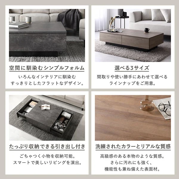 引き出し付き センターテーブル 『Solwyn ソルウィン』 正方形 90×90cm シャビーオーク - Image 6