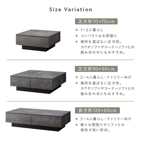 引き出し付き センターテーブル 『Solwyn ソルウィン』 正方形 90×90cm シャビーオーク - Image 9