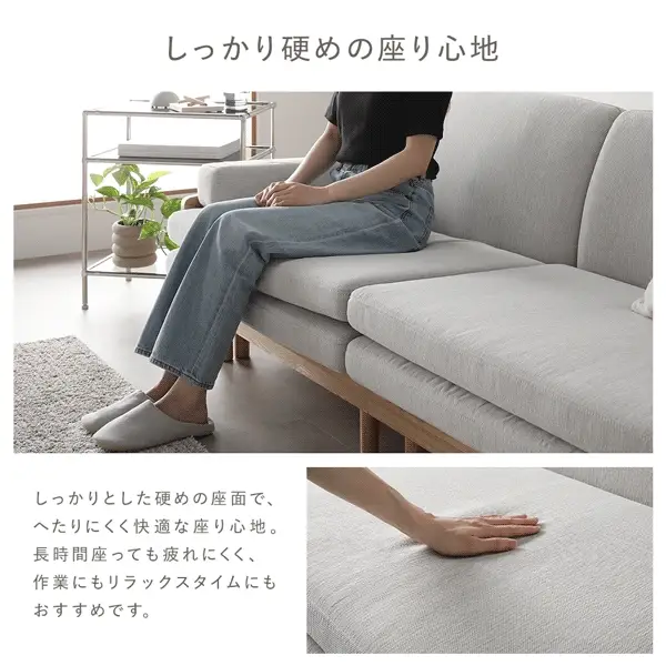 スライドソファベッド『Reinum レイナム』 カバー単品 ダークグレー - Image 12