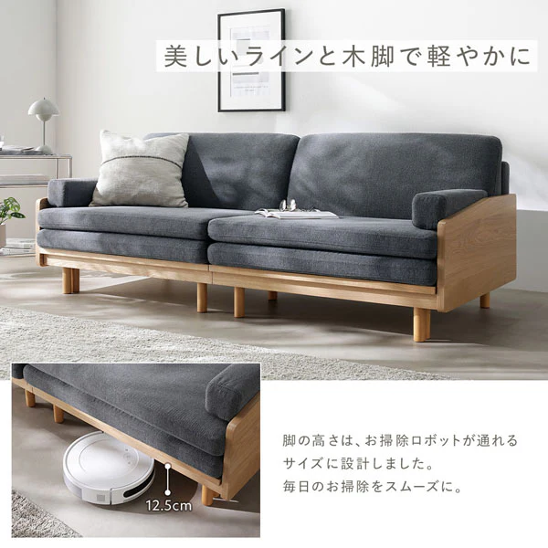 スライドソファベッド『Reinum レイナム』 カバー単品 ダークグレー - Image 15