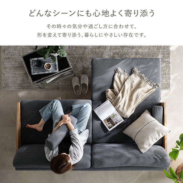 スライドソファベッド『Reinum レイナム』 カバー単品 ダークグレー - Image 18