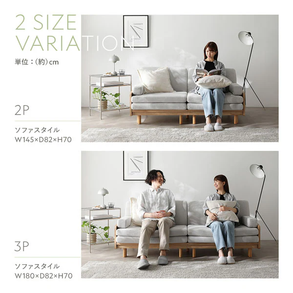 スライドソファベッド『Reinum レイナム』 カバー単品 ダークグレー - Image 21