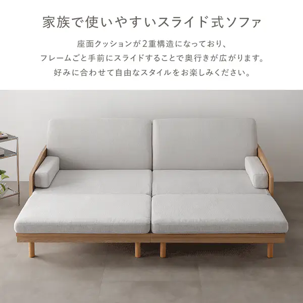 スライドソファベッド『Reinum レイナム』 カバー単品 ダークグレー - Image 6